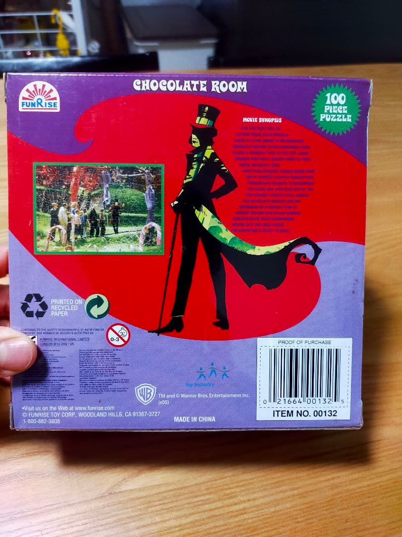 チャーリーとチョコレート工場 パズル 100ピース 未開封 デッド