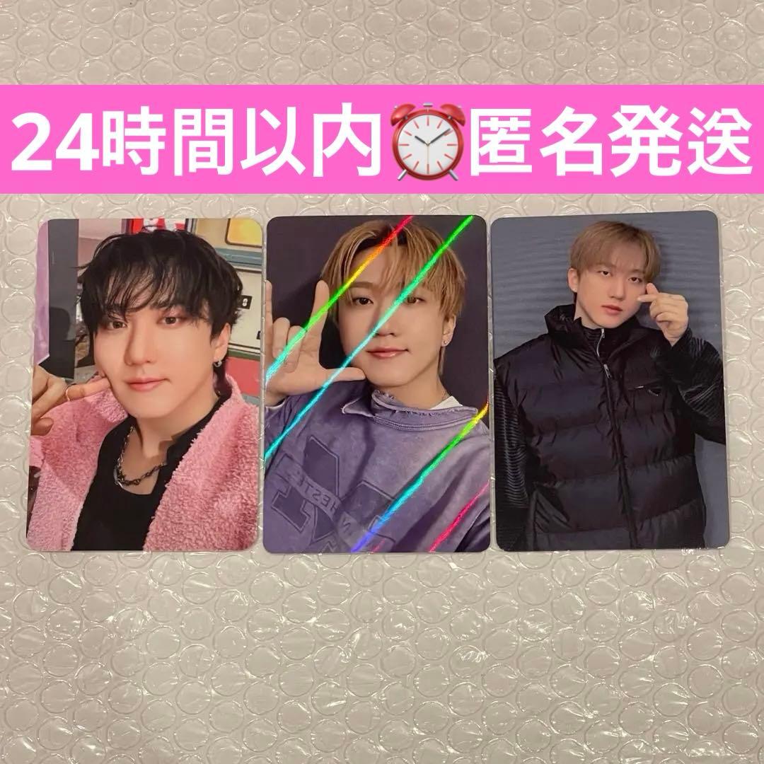 straykids doit ラキドロ 店舗特典 チャンビン3枚セット - メルカリ