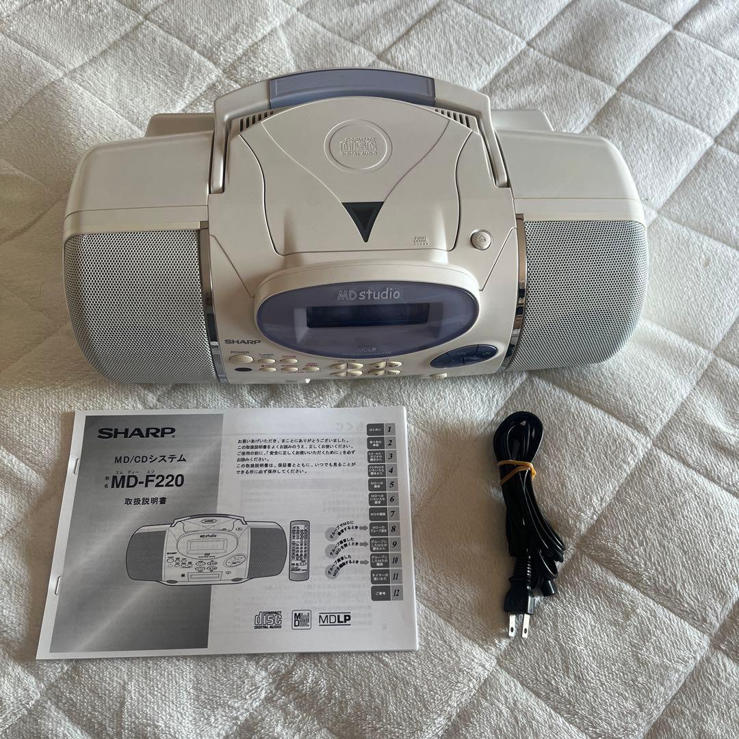 SHARP MD-F220 MDstudio MDLP 希少ホワイト