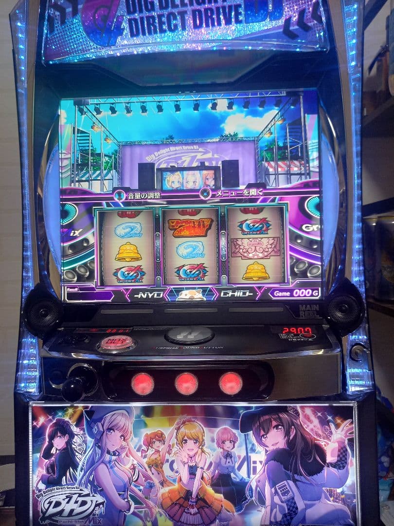 茨城引き取り限定】D4DJ実機 - メルカリ