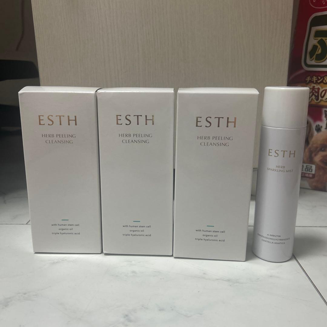 ESTH ハーブピーリングクレンジング 120g 楽天市場】ESTH ハーブピーリングクレンジング 120g AHA 成分 配合