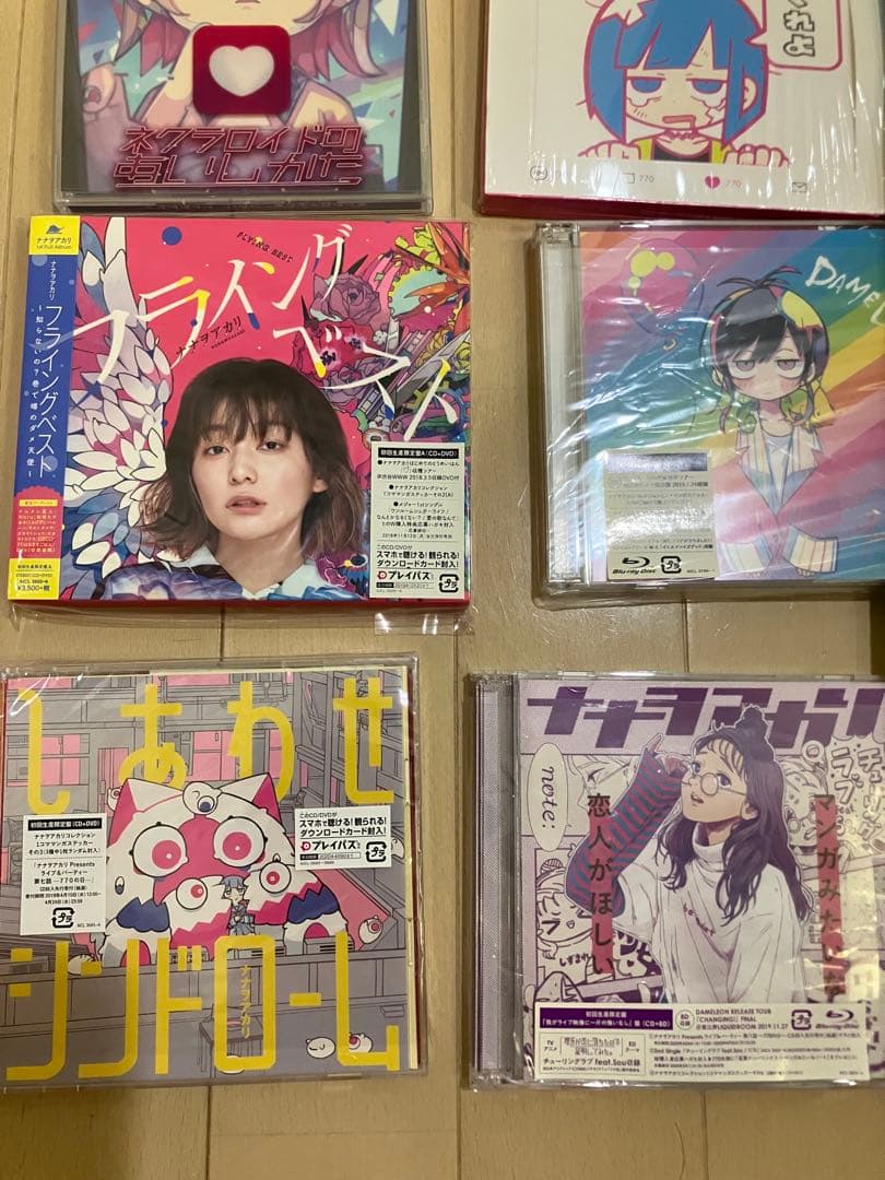 ナナヲアカリ CD 初回限定版 - メルカリ