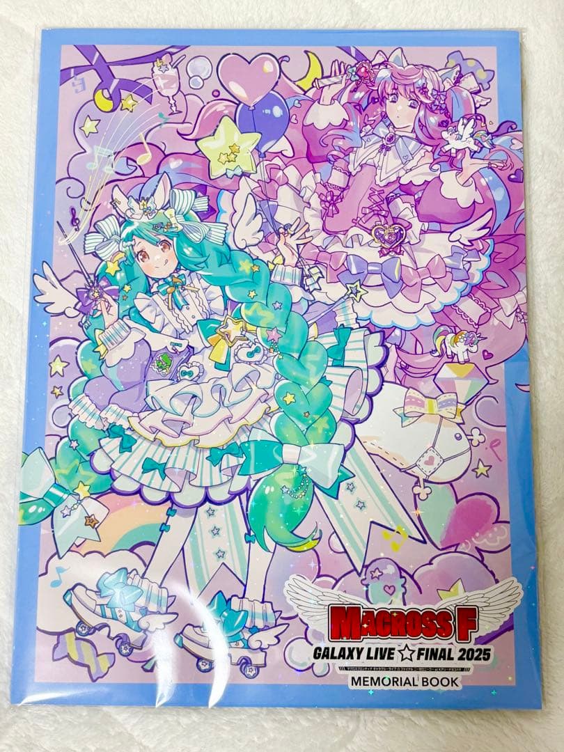 マクロスF ギャラクシーライブファイナル2025 メモリアルブック - メルカリ
