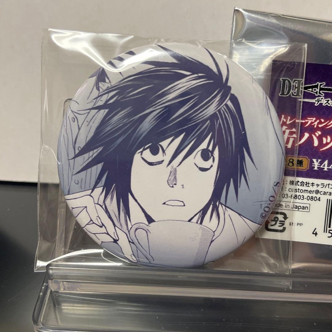 DEATH NOTE デスノート POP UP ポップアップ 缶バッジ L - メルカリ