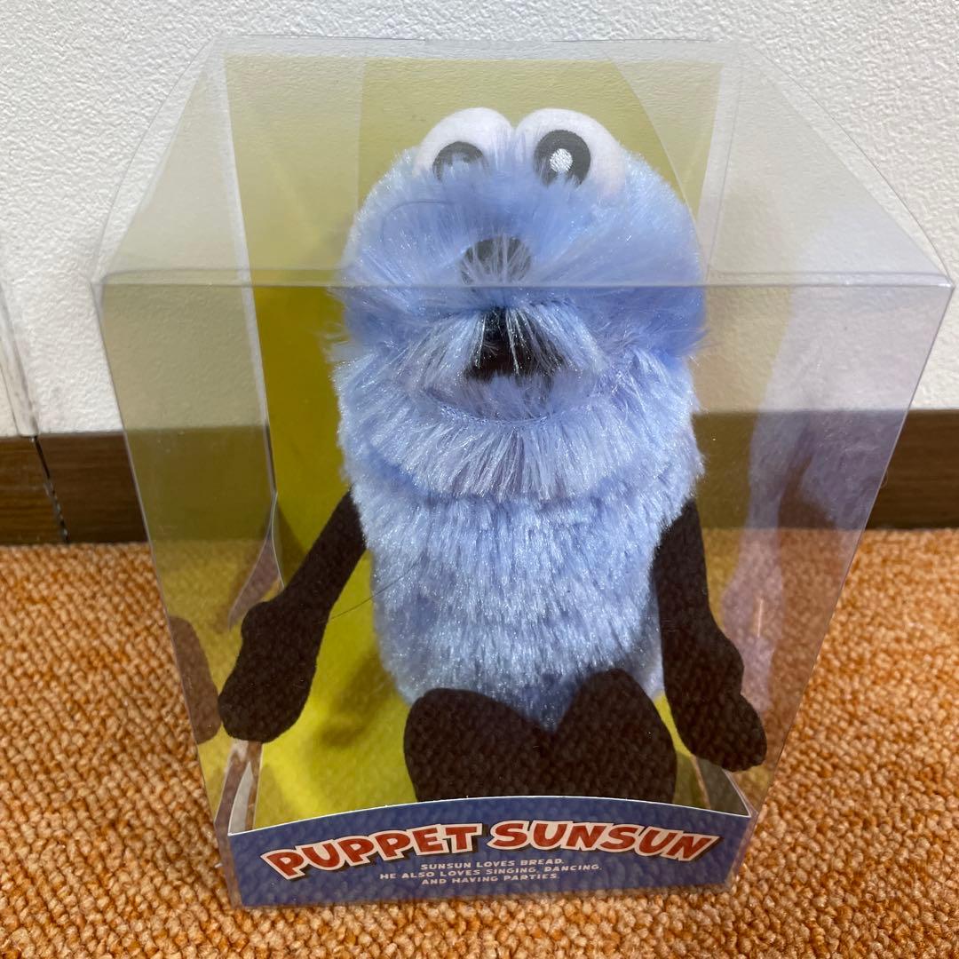 新品未開封 パペットスンスン 東京駅ポップアップストア ぬいぐるみ