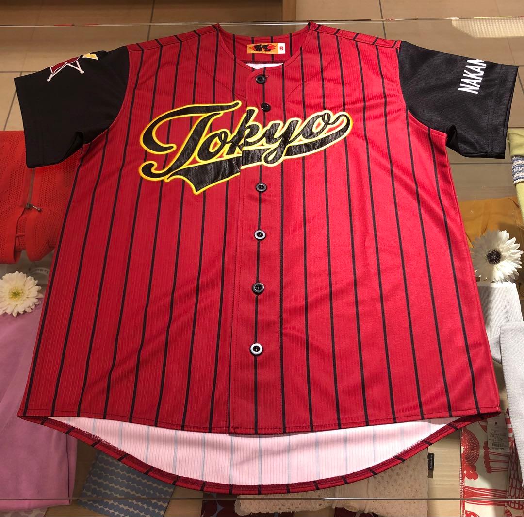 中目黒リュージーズ ユニフォーム 今市隆二 背番号 1 - メルカリ