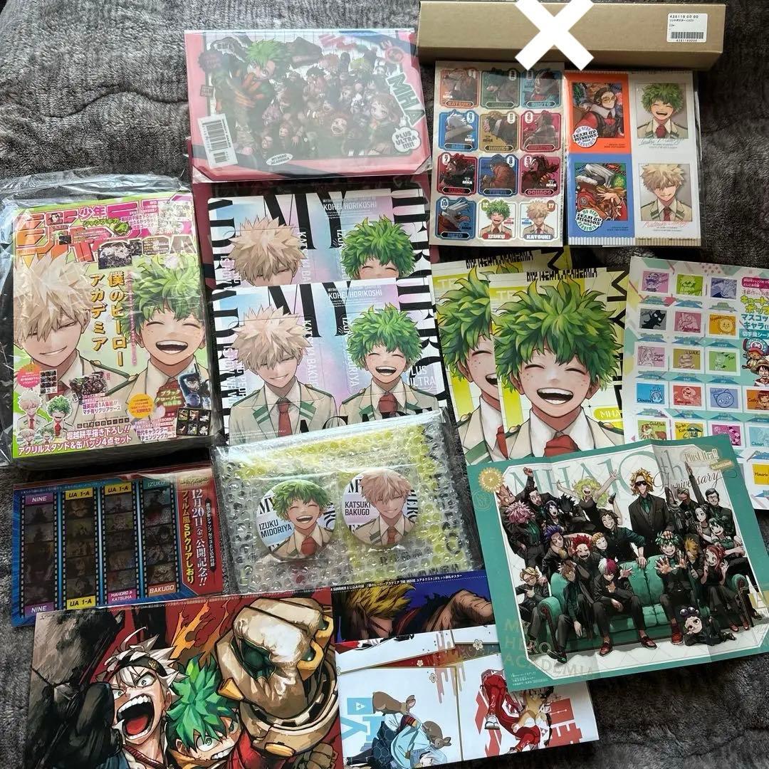 ヒロアカ ジャンプGIGA 全サ アクスタ 付録 コースター - メルカリ