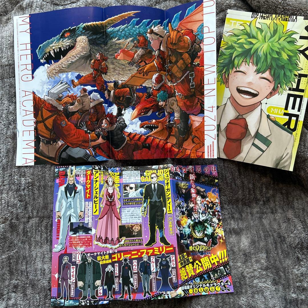 ヒロアカ ジャンプGIGA 全サ アクスタ 付録 コースター - メルカリ