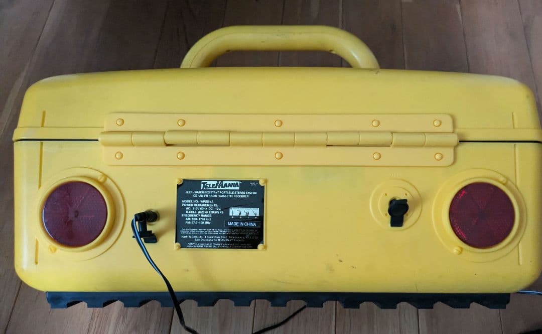 R*様 中古JEEP BOOM BOX CDラジカセ イエロー箱入り 希少品 - メルカリ