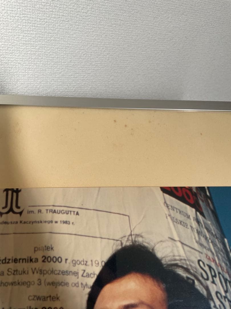 お値下げ激レアユンディ・リ Yundi Li 直筆サイン入り写真 フレーム入り