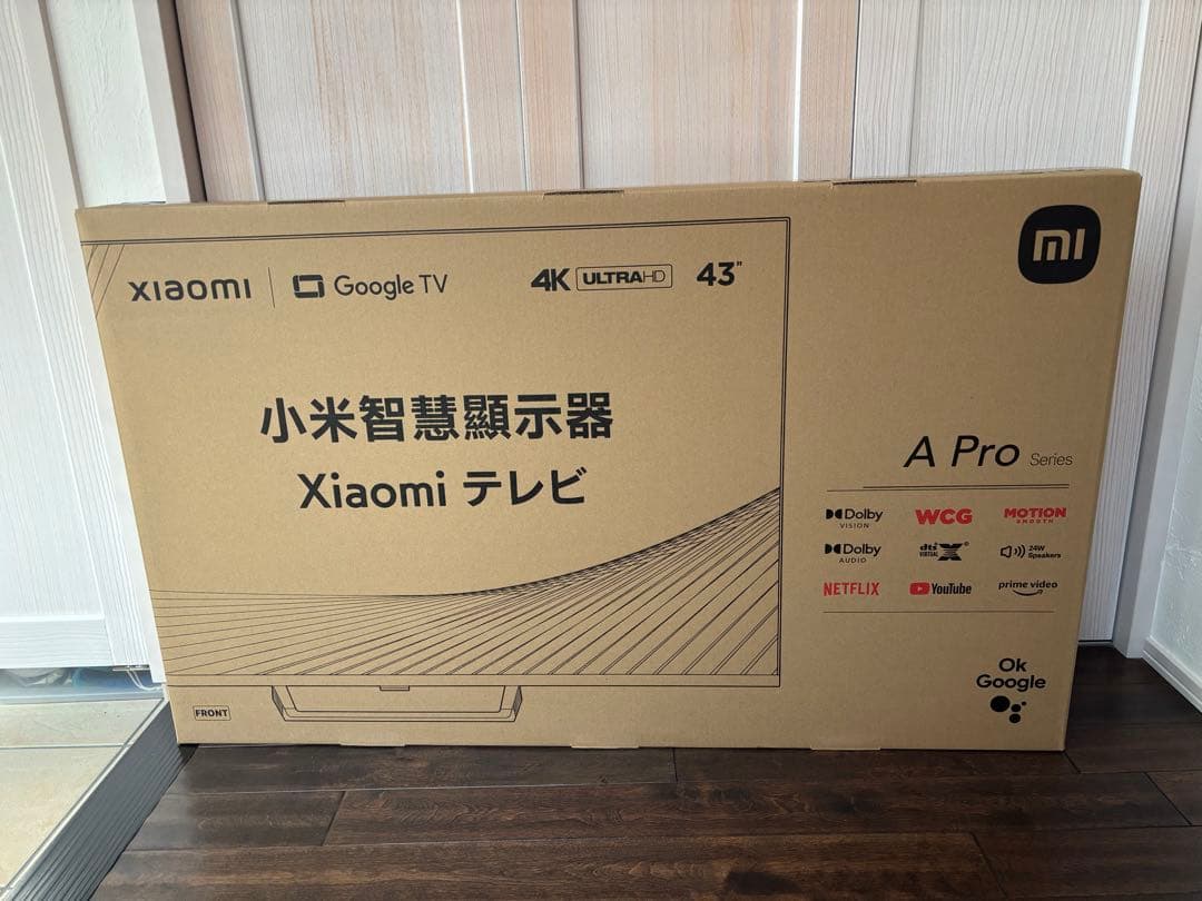 Xiaomi 43インチ A Proシリーズ テレビ　新品未開封 激安！Xiaomi 43型4Kテレビが税込29,800円に！AmazonスマイルSALE開催