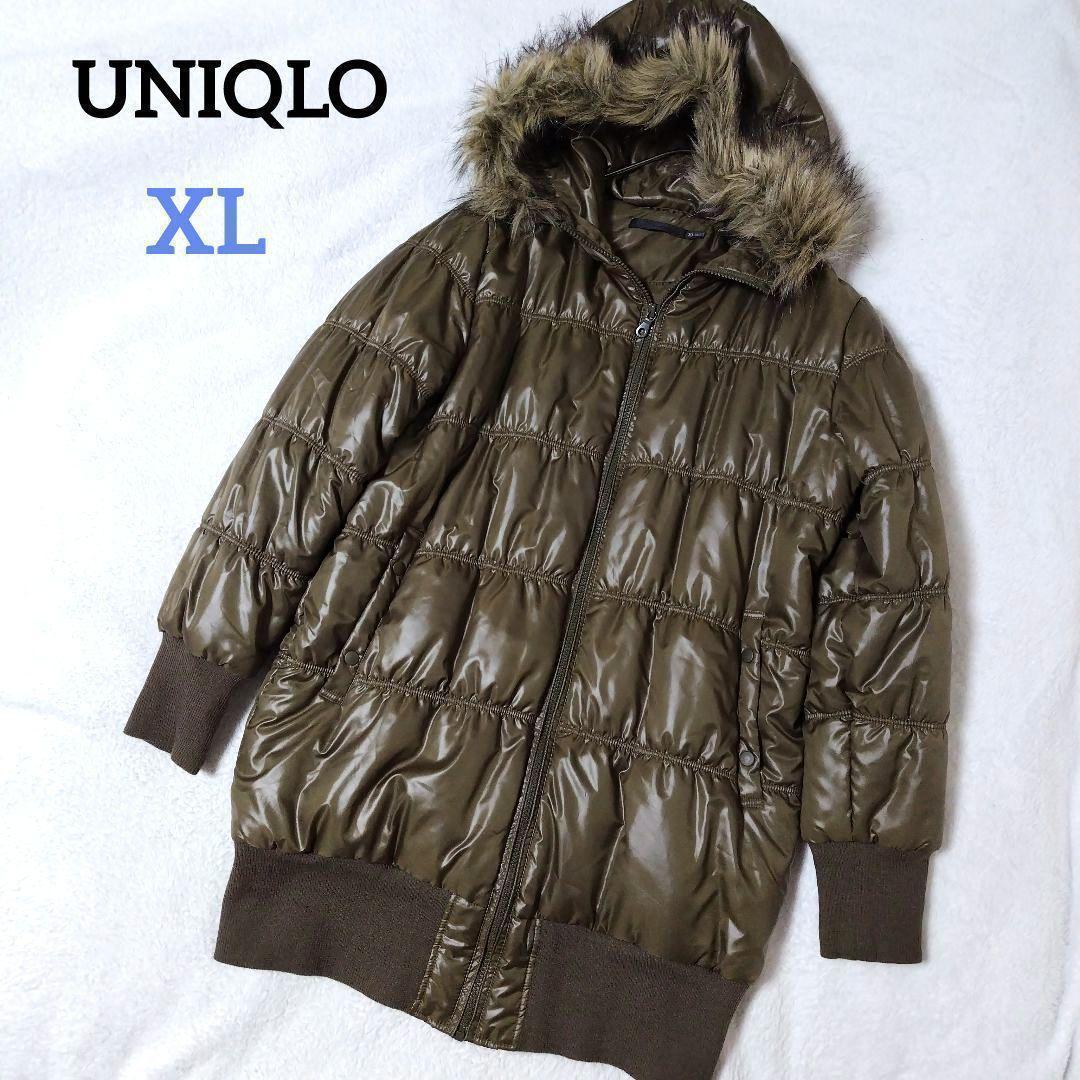 ユニクロ 中綿ダウンジャケット 光沢 ファー 茶色 平成ギャル グランジ