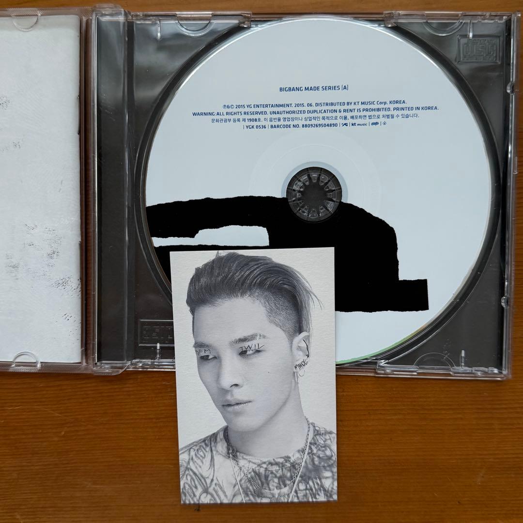 BIGBANG MADE SERIES CD 4枚セット 韓国 廃盤
