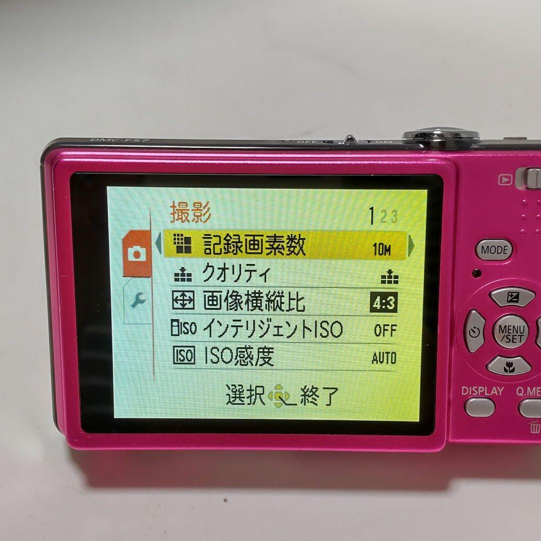 動作確認済み パナソニック LUMIX DMC-FS7 オールドコンデジ - メルカリ