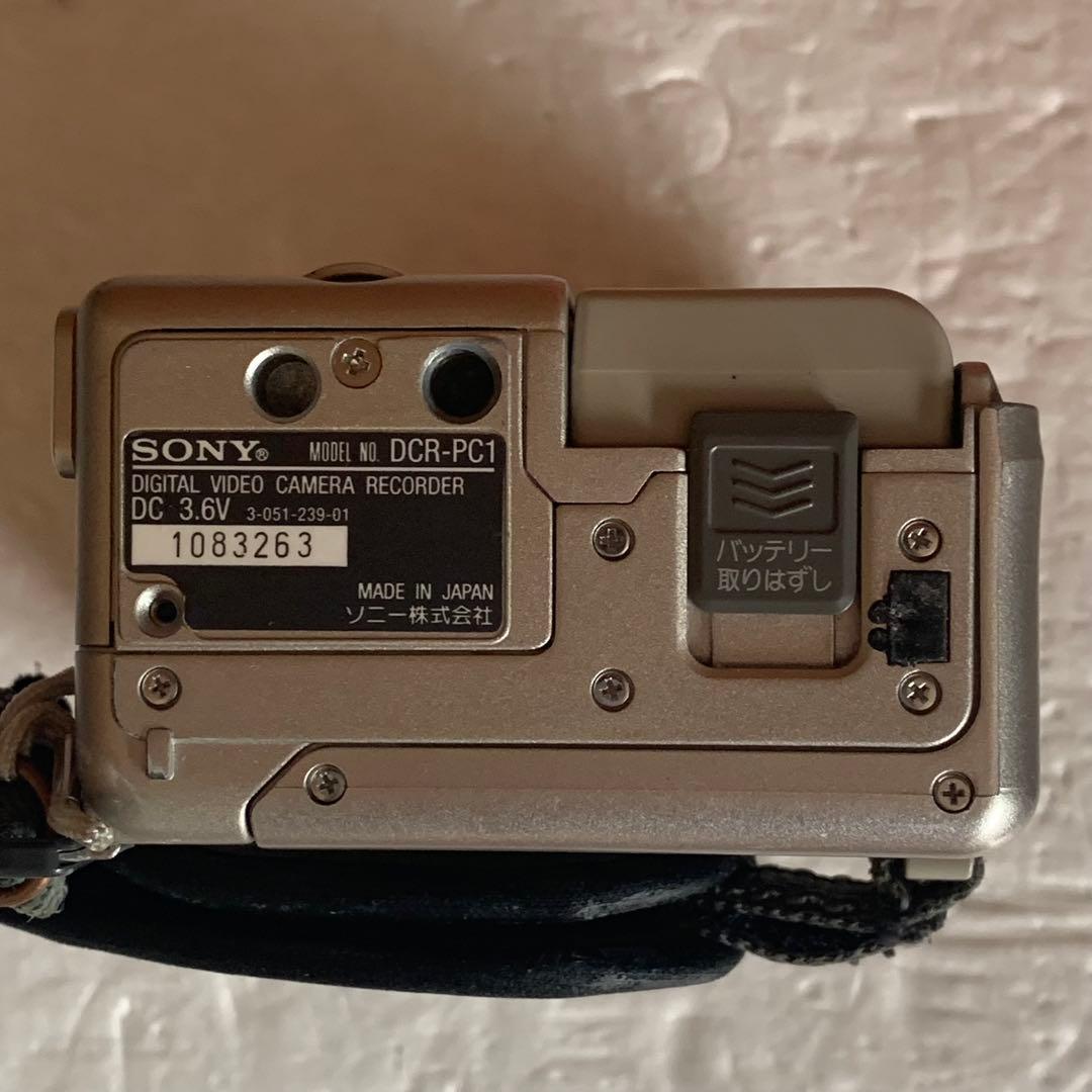 ジャンク ソニー SONY DCR-PC1 ハンディカム 壊れています - メルカリ