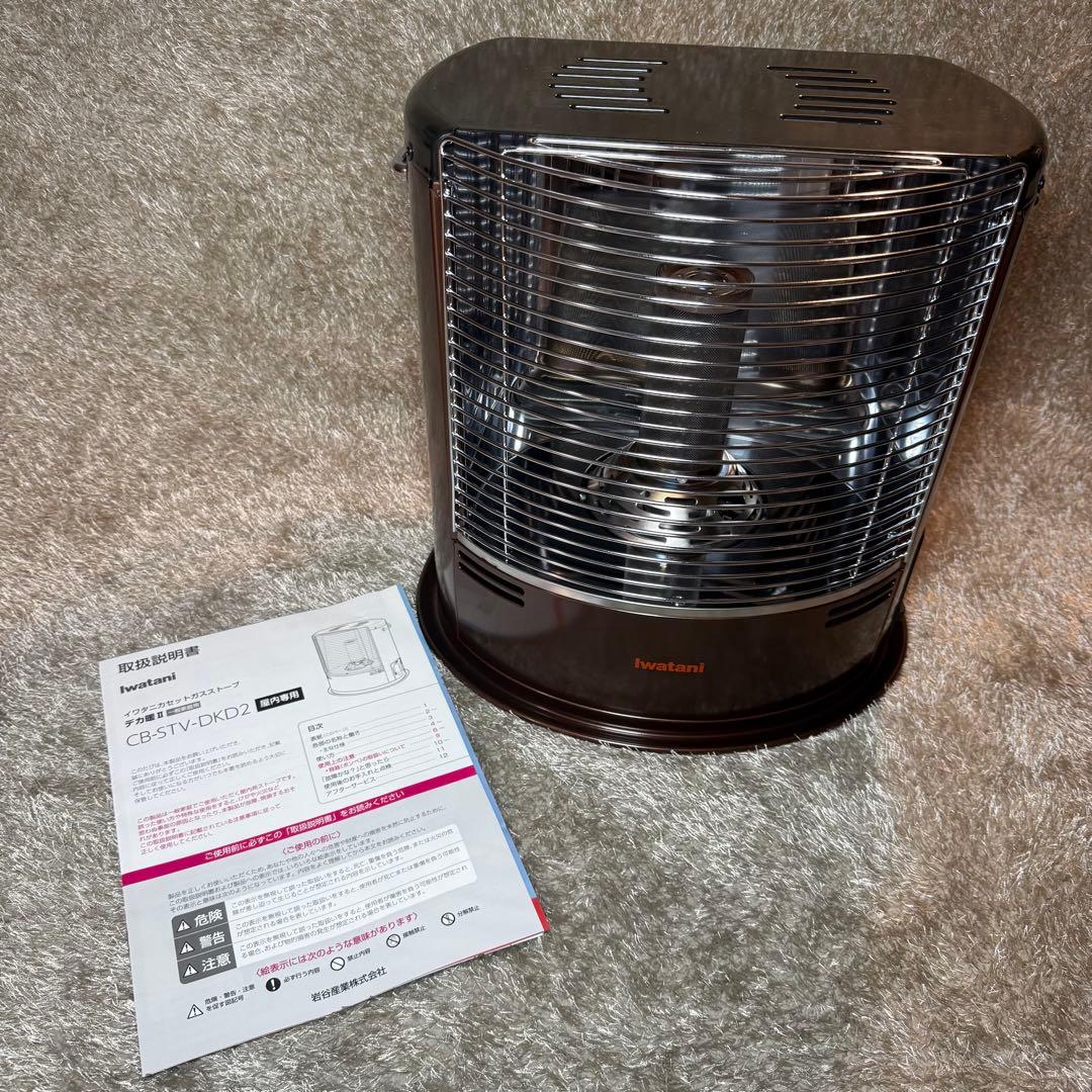 【美品】イワタニ　カセットガスストーブ　デカ暖Ⅱ Amazon | イワタニ Iwatani 岩谷 カセットガスストーブ デカ暖II