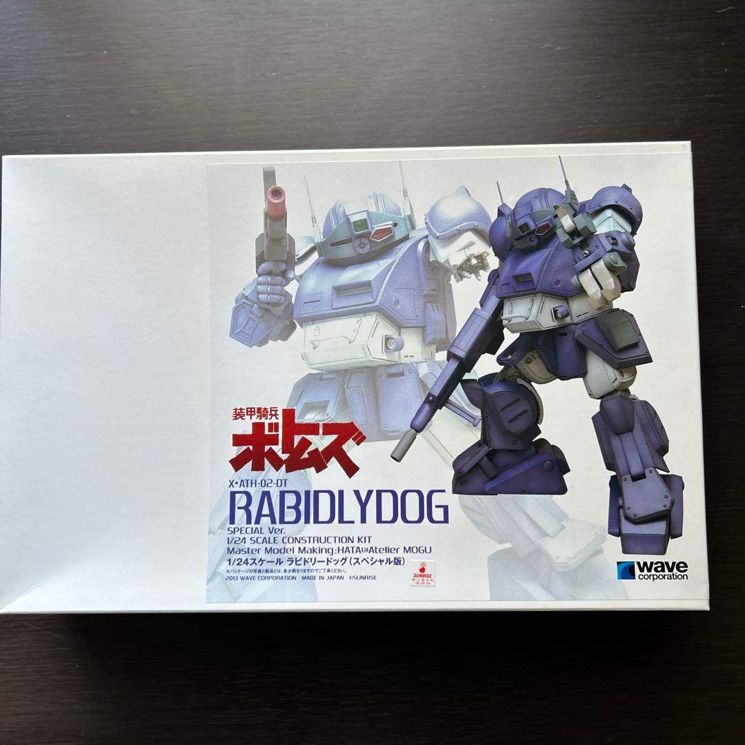 希少絶版 1／6 銀鈴 Ⅱ 原型製作／寺岡邦明 KAIYODO