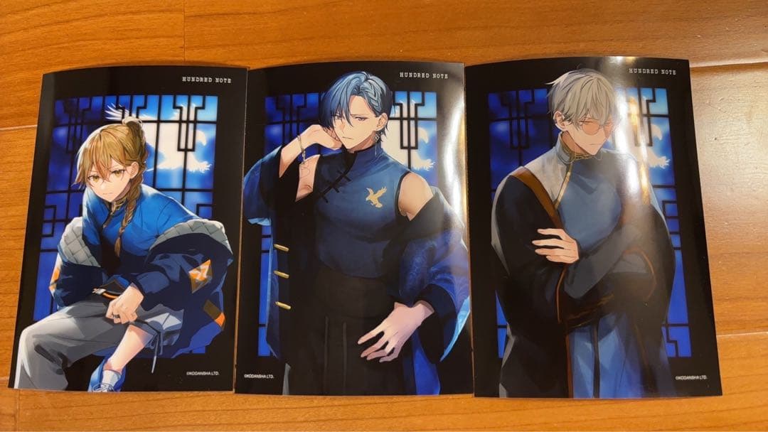 ハンドレッドノート ブロマイド ホークアイズ 司波仁 物怪瑠衣 枯柳杖