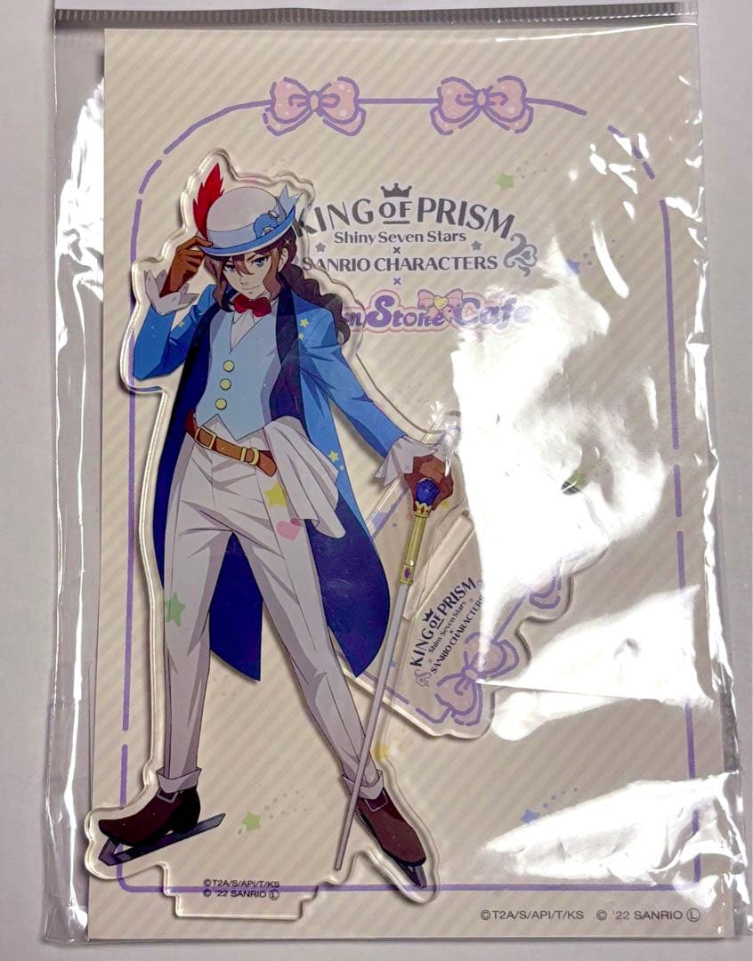 地縛少年花子くん くじ引き堂 花子くん 柚木普 おまけ賞