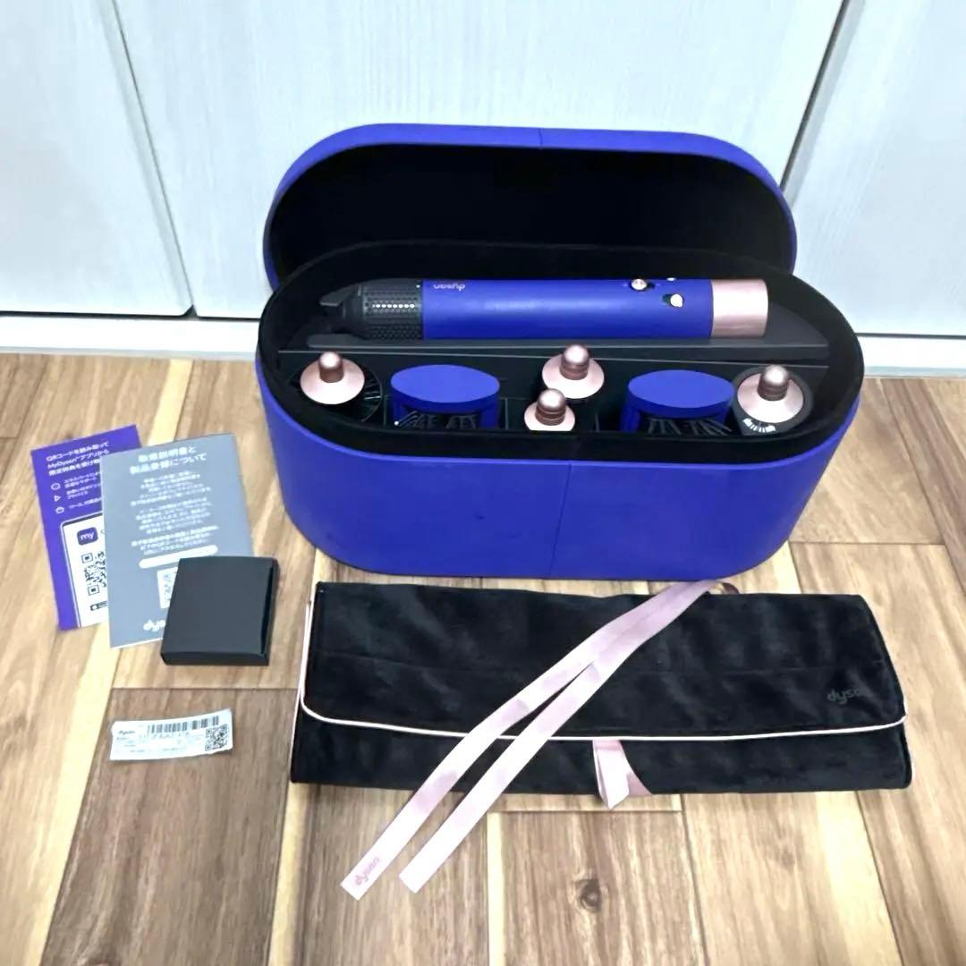 M*i様 dyson(ダイソン) ヘアスタイラー HS05 エアーラップ ネイビ 楽天市場】【期間限定P11倍】 ダイソン Dyson Airwrap マルチ