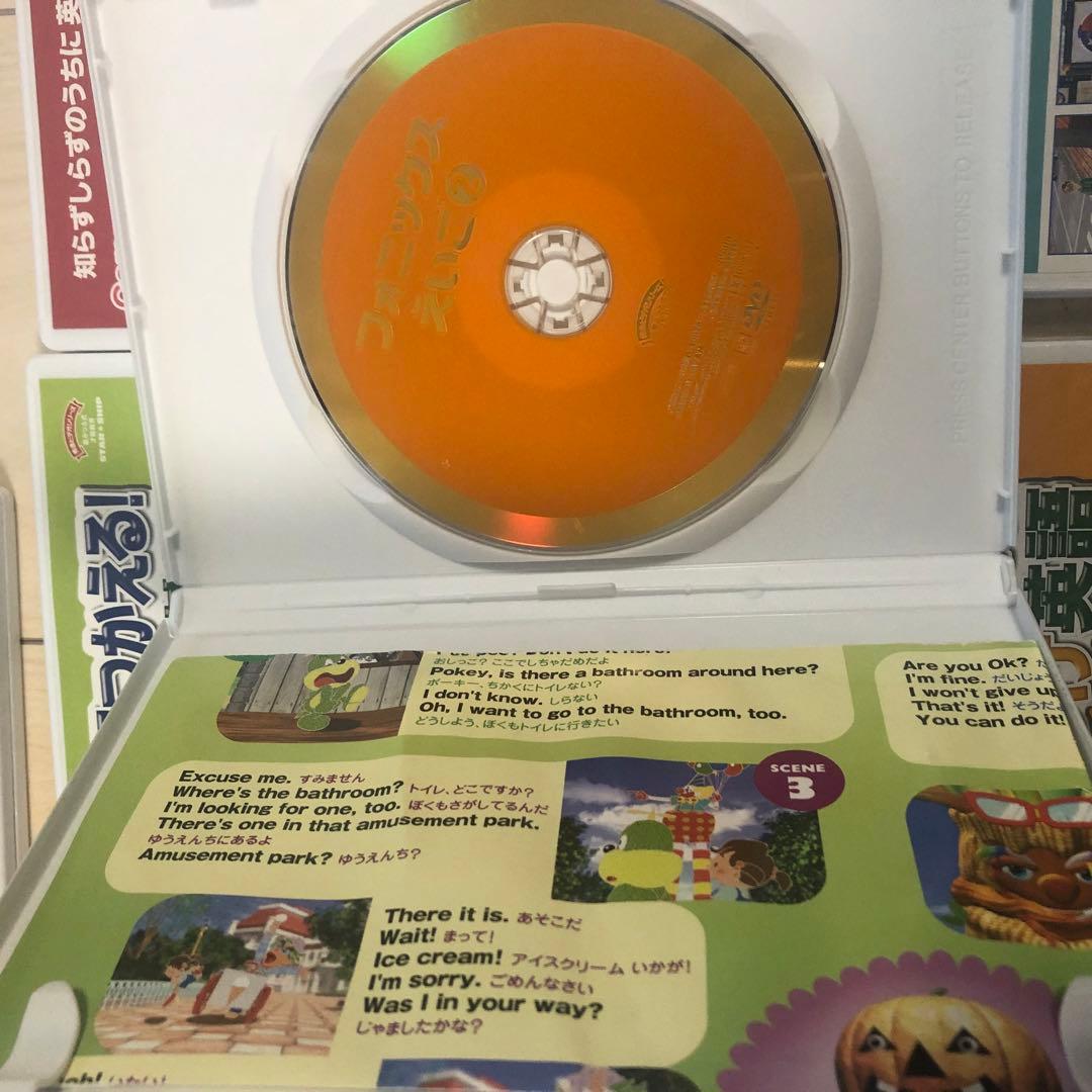 フォニクスえいご しつけ英語 星みつる