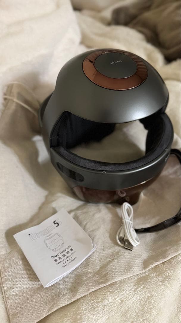 ⚠️限定値下げbreo iDream5S ヘッドマッサージャー 美品 Amazon.com: Breo iDream5s Electric Head Massager, Eye & Neck