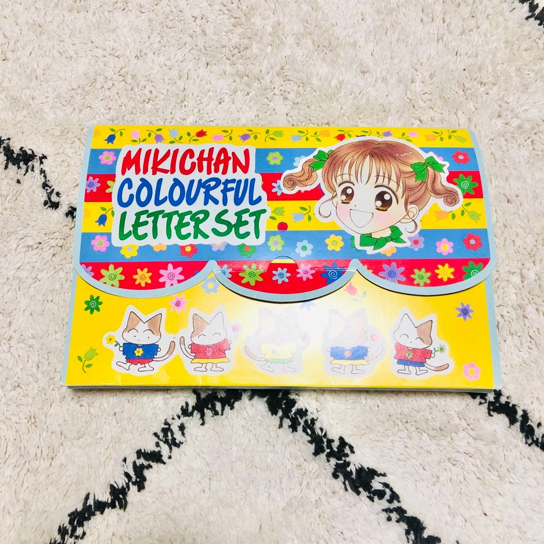 りぼん 付録 90年代 ママレード・ボーイ 吉住渉 光希ちゃん レター