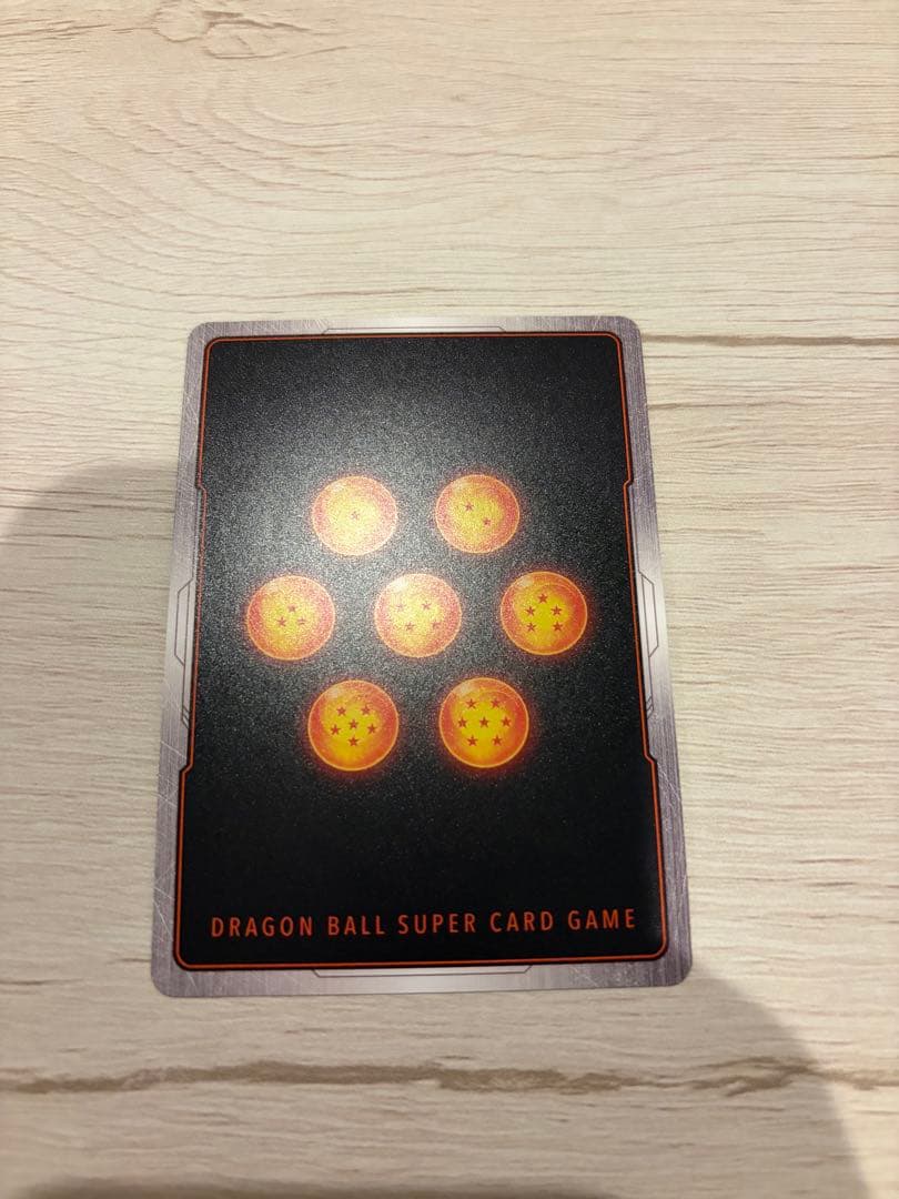 フュージョンワールド FB07-122 孫悟空GT SCR パラレル - メルカリ