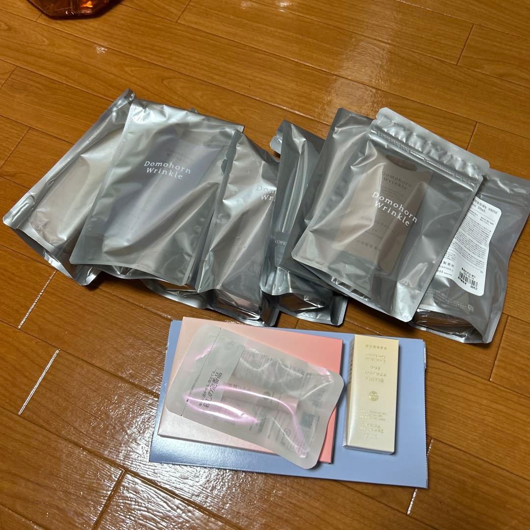 ドモホルンリンクル 8パック　サンプル付き ドモホルンリンクル（Domohorn Wrinkle） 公式 8点ハーフセット 約1か