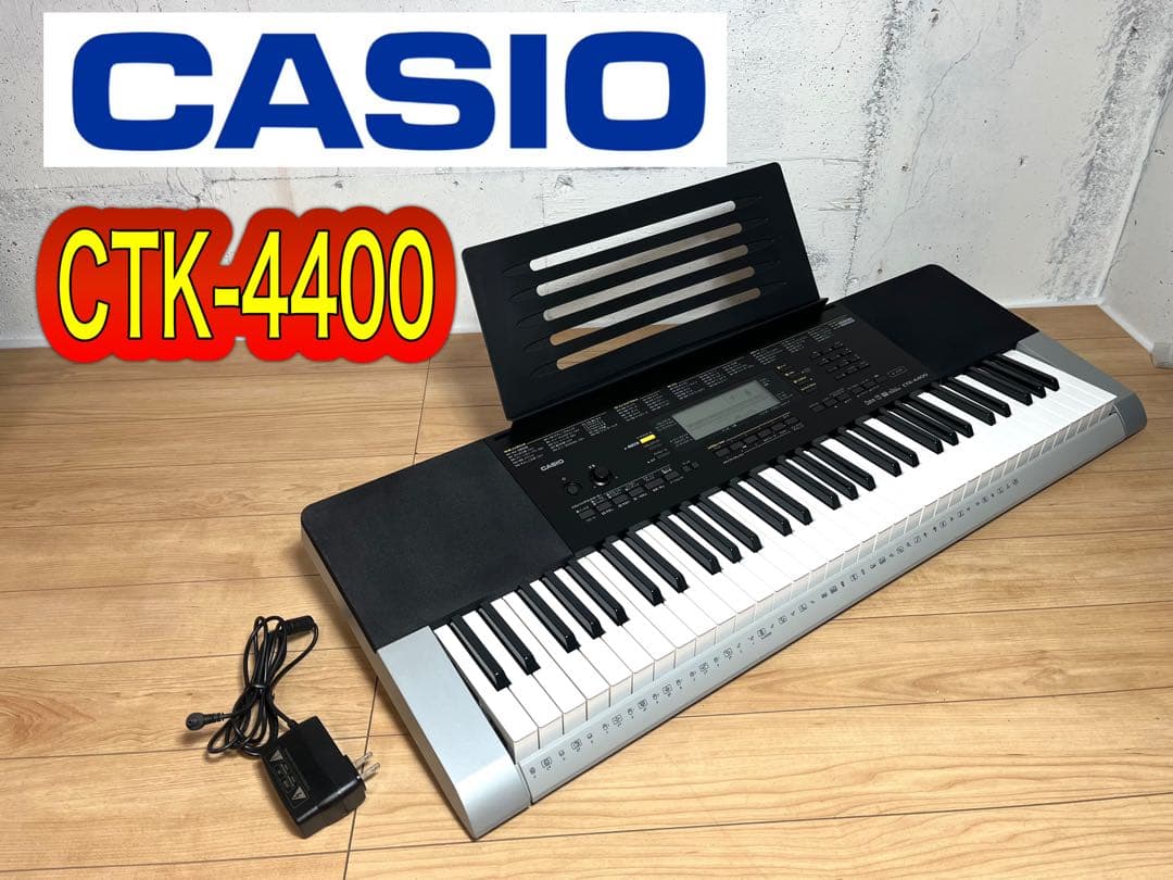 カシオ CASIO 電子キーボード CKT-4400 / ブラック - メルカリ