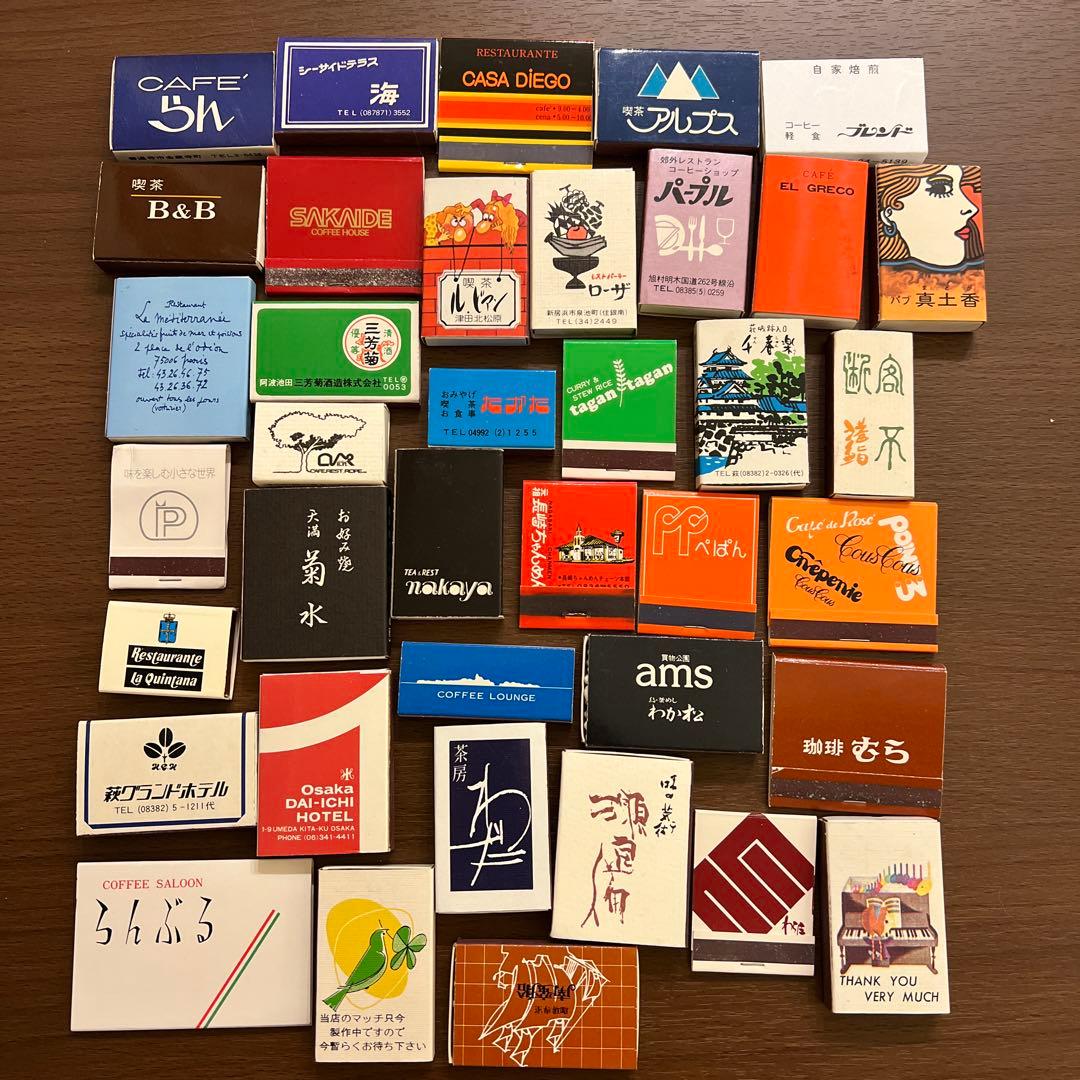 貴重】ビンテージマッチ箱コレクション 海外 昭和 レトロ 38個セット