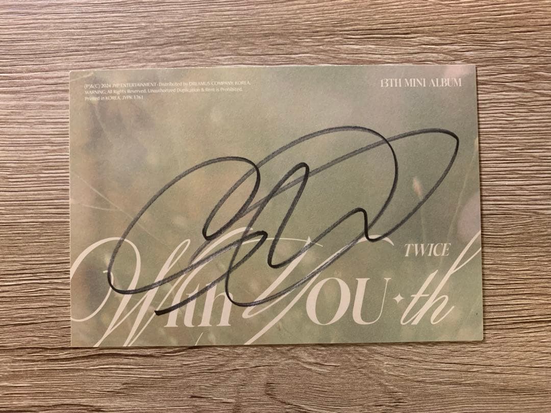 TWICE サナ 直筆サイン入りポストカード - メルカリ