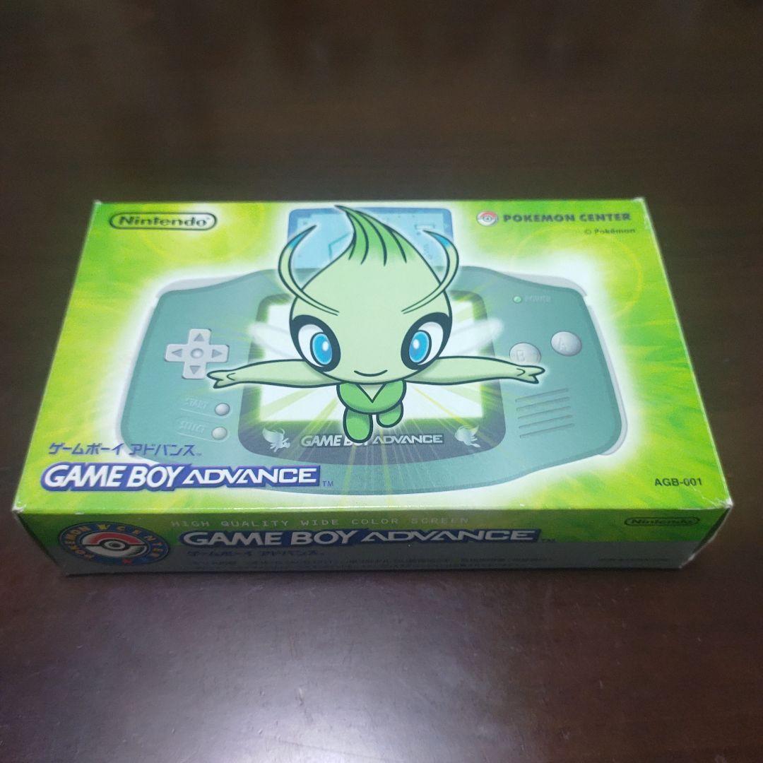 ゲームボーイアドバンス セレビィグリーン - メルカリ