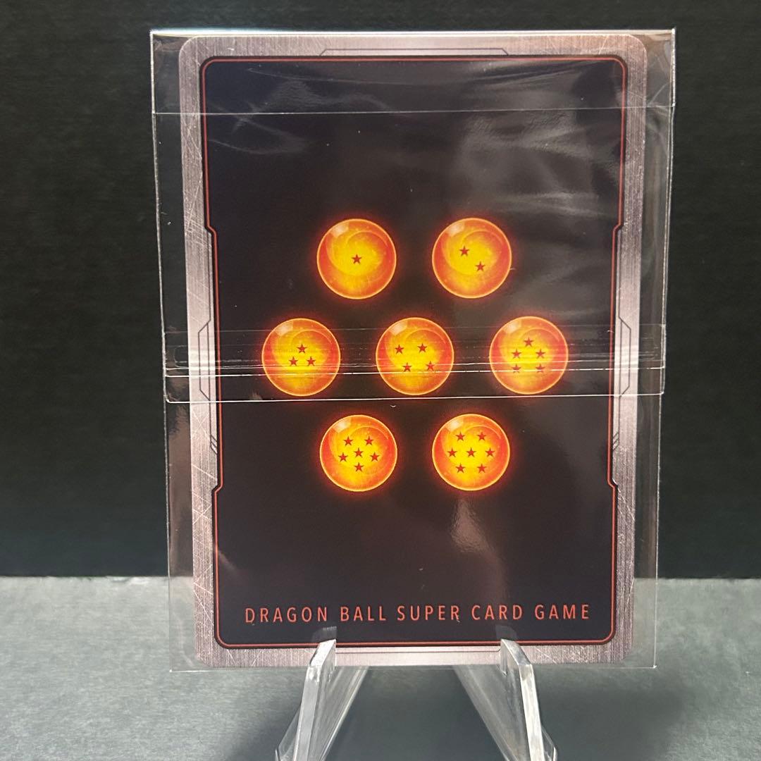 フュージョンワールド ブロリー プロモ パラレル 日本決勝記念品 未