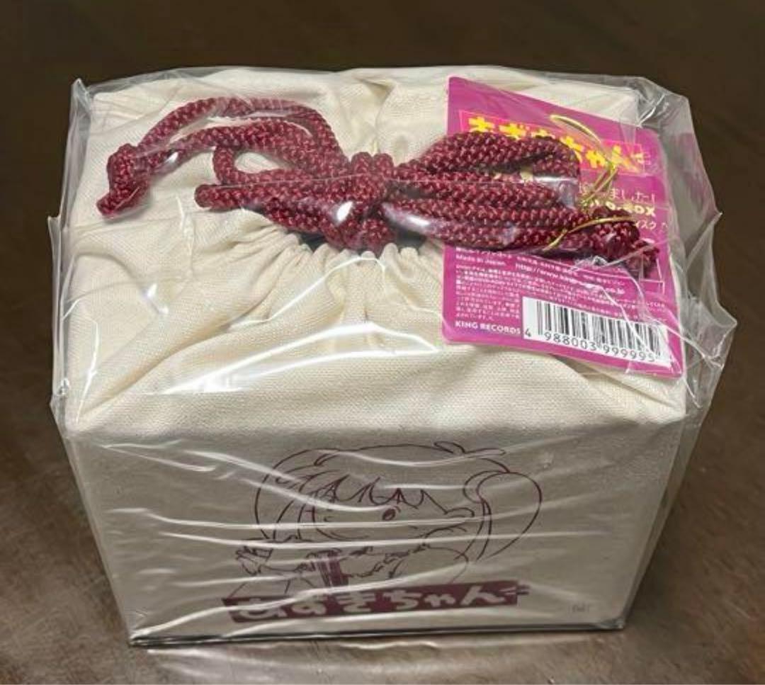 新品未開封　希少　あずきちゃん DVD-BOX(復刻版) 初回特典付き