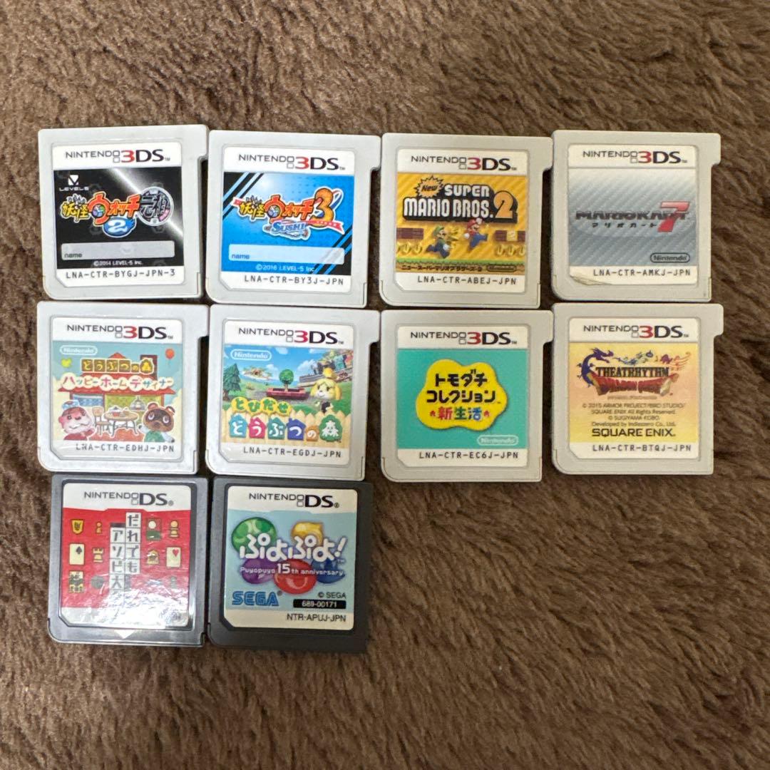 3DS DS ソフト カセット 10本 まとめ売り - メルカリ