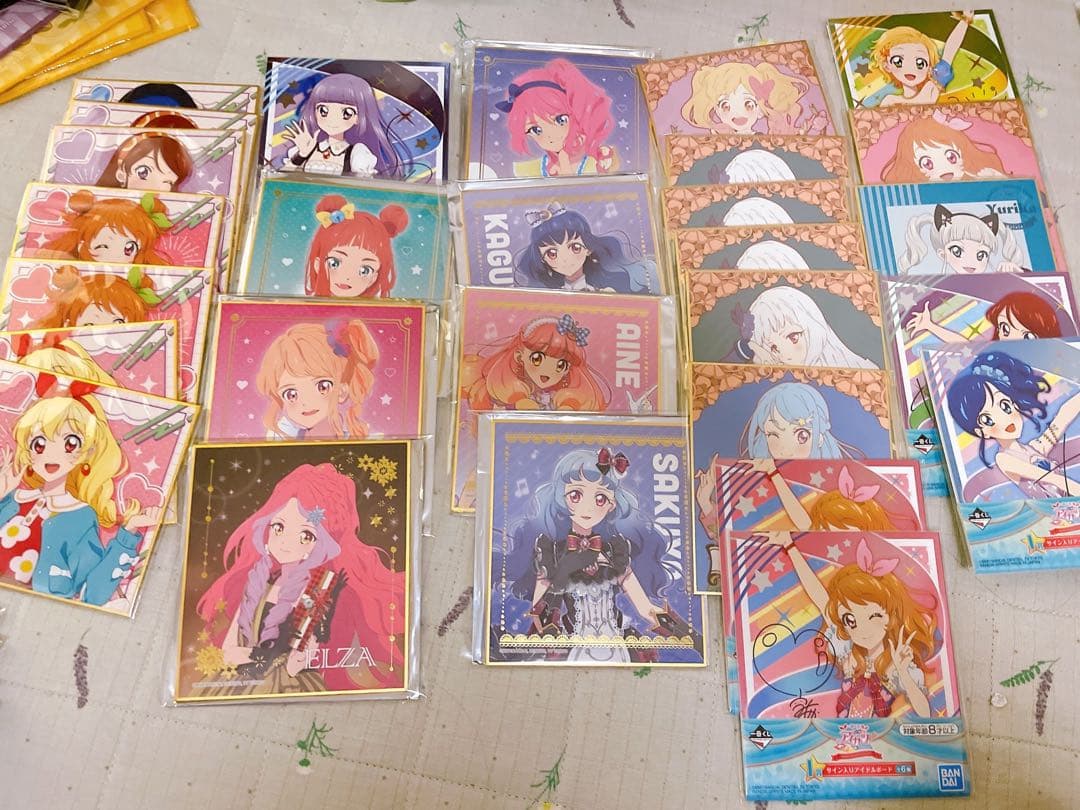 アイカツ グッズ 星の翼カード追加 引退品 - メルカリ