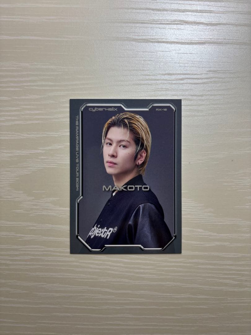 長谷川慎 フォトカード - メルカリ