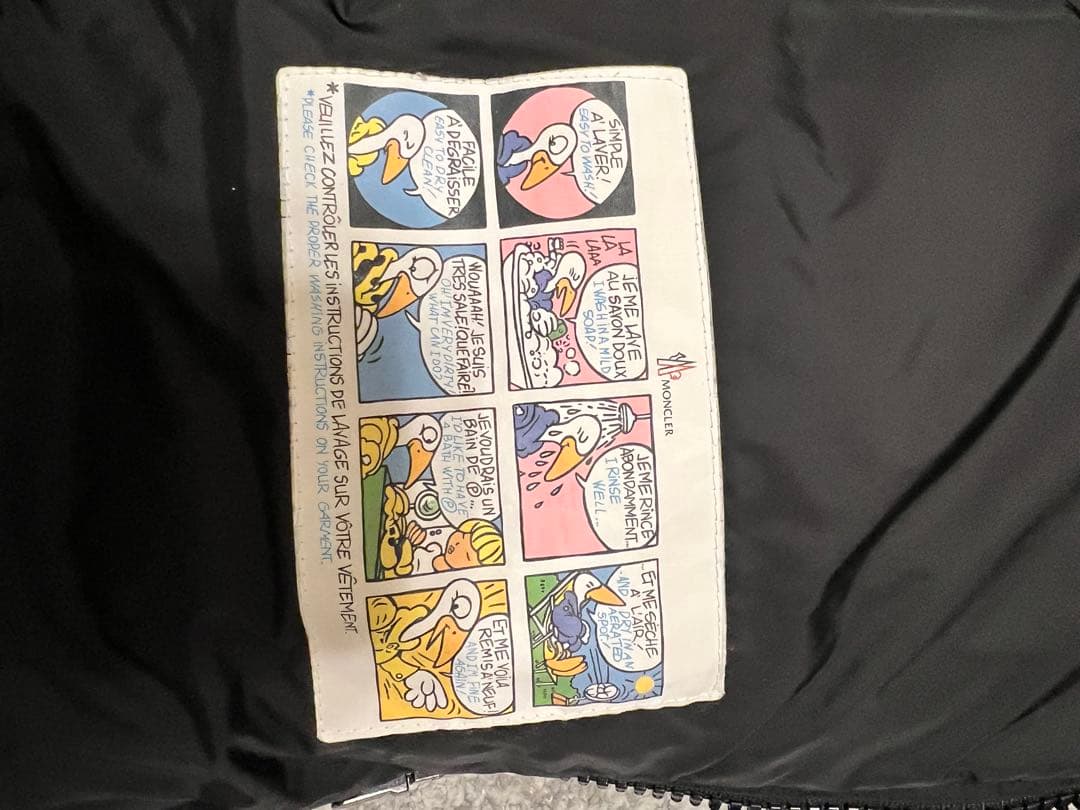 《おしん‼️》MONCLER クルーニー 《超美品》