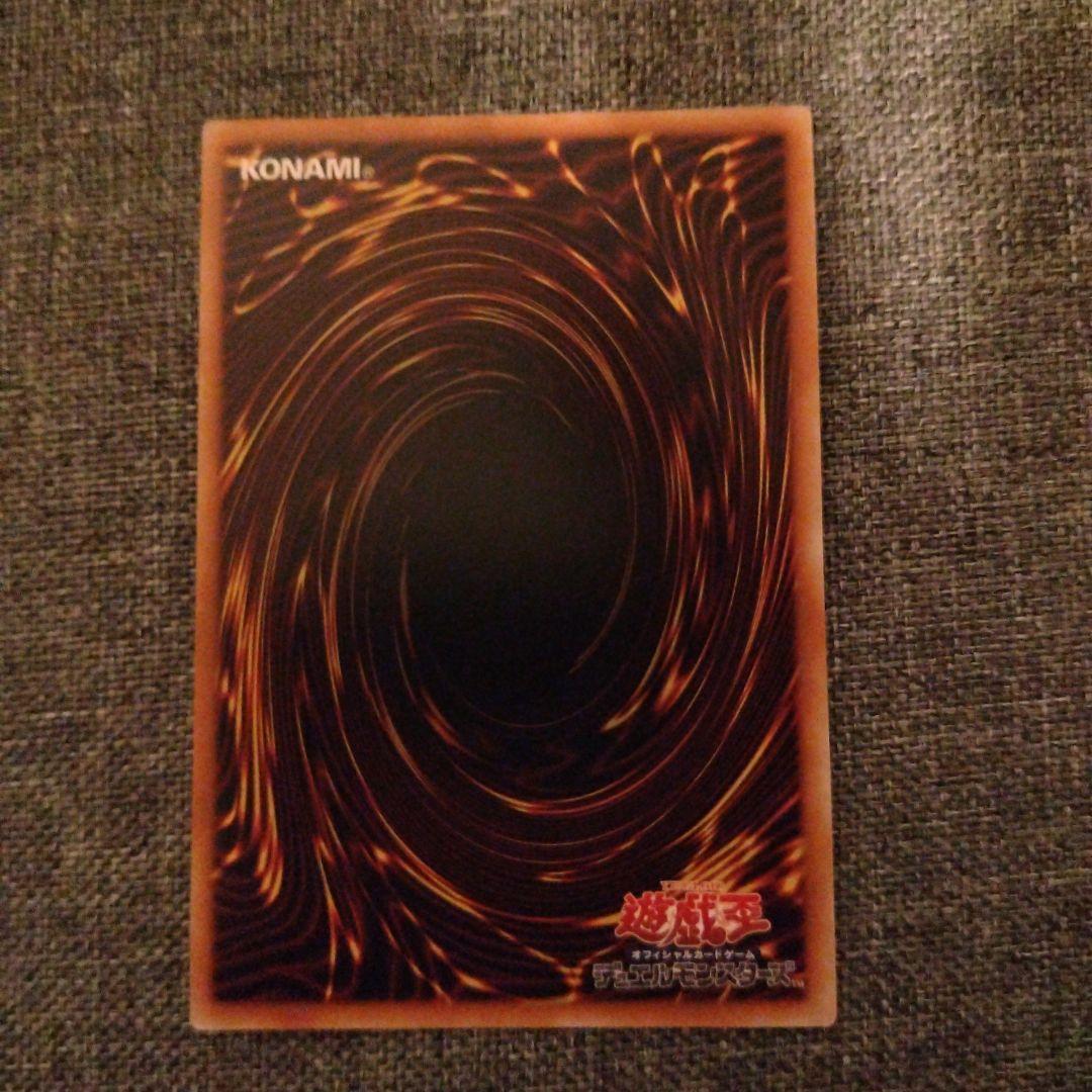 遊戯王 トークン M∀LICE マリス サテライトショップ TOKYO秋葉原