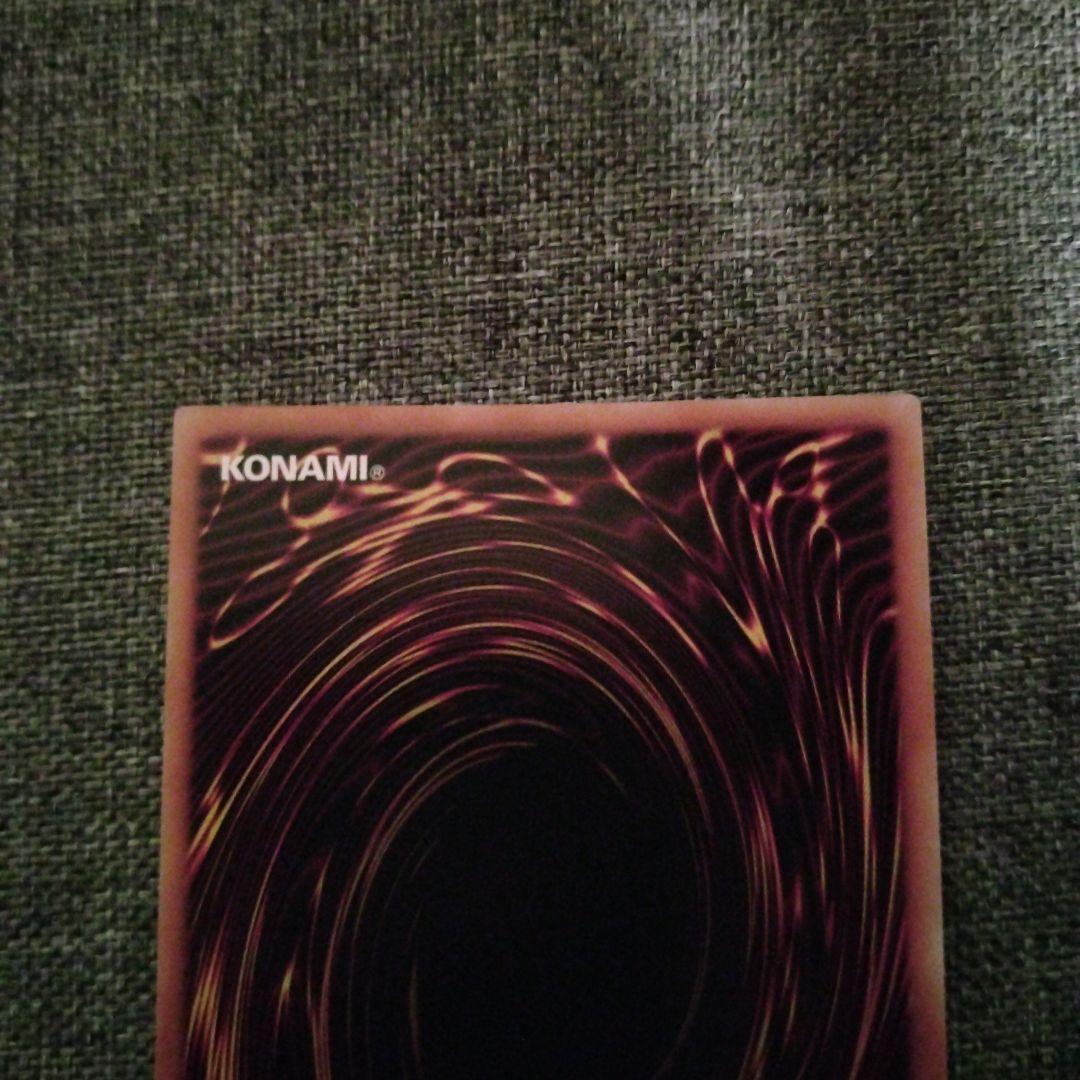 遊戯王 トークン M∀LICE マリス サテライトショップ TOKYO秋葉原