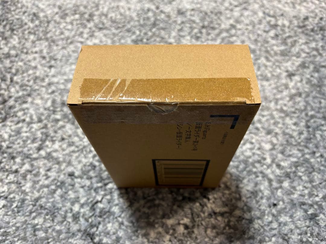 S.H.Figuarts 仮面ライダー第2+1号／一文字隼人（シン仮面ライダー）