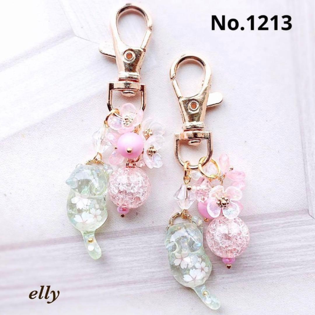 sawasawa様】1198.天然石 琉球ガラス 桜 じゃれ猫 レジン 根付