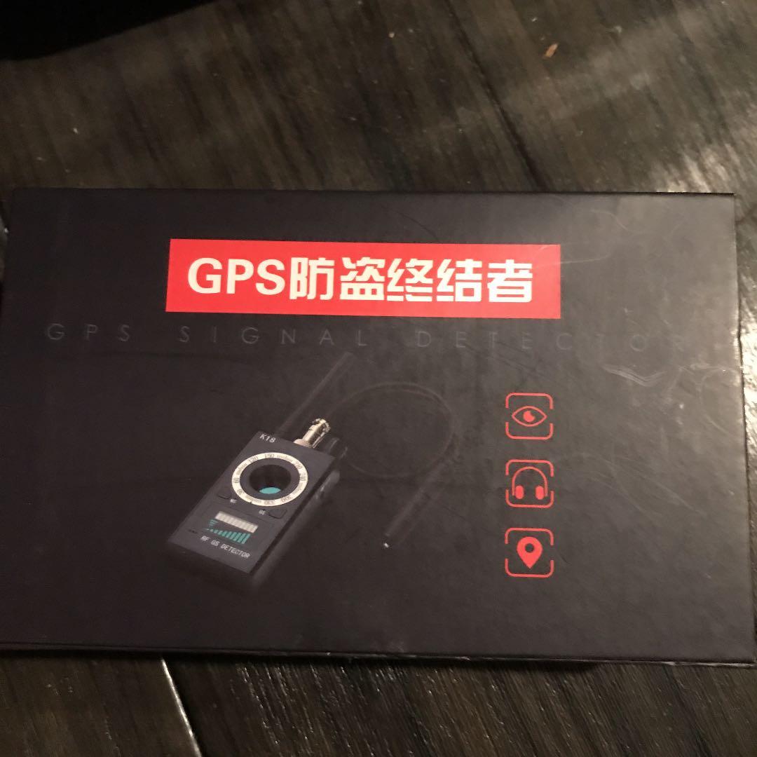 ❤️プロも使う業務用だから信頼性抜群‼️プライバシーを徹底保護♪❤️盗聴盗撮発見器 Amazon.co.jp: DAZFE 盗聴器発見機 盗撮器発見器 カメラ発見器 GPS発見