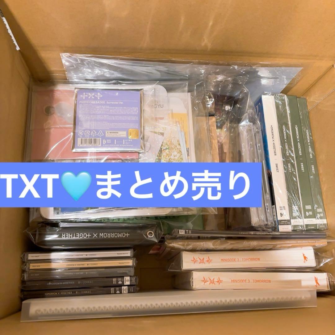 TXT まとめ売り CD・フォトカードセット　トレカほぼボムギュ TXT ボムギュ トレカ まとめ売り - メルカリ