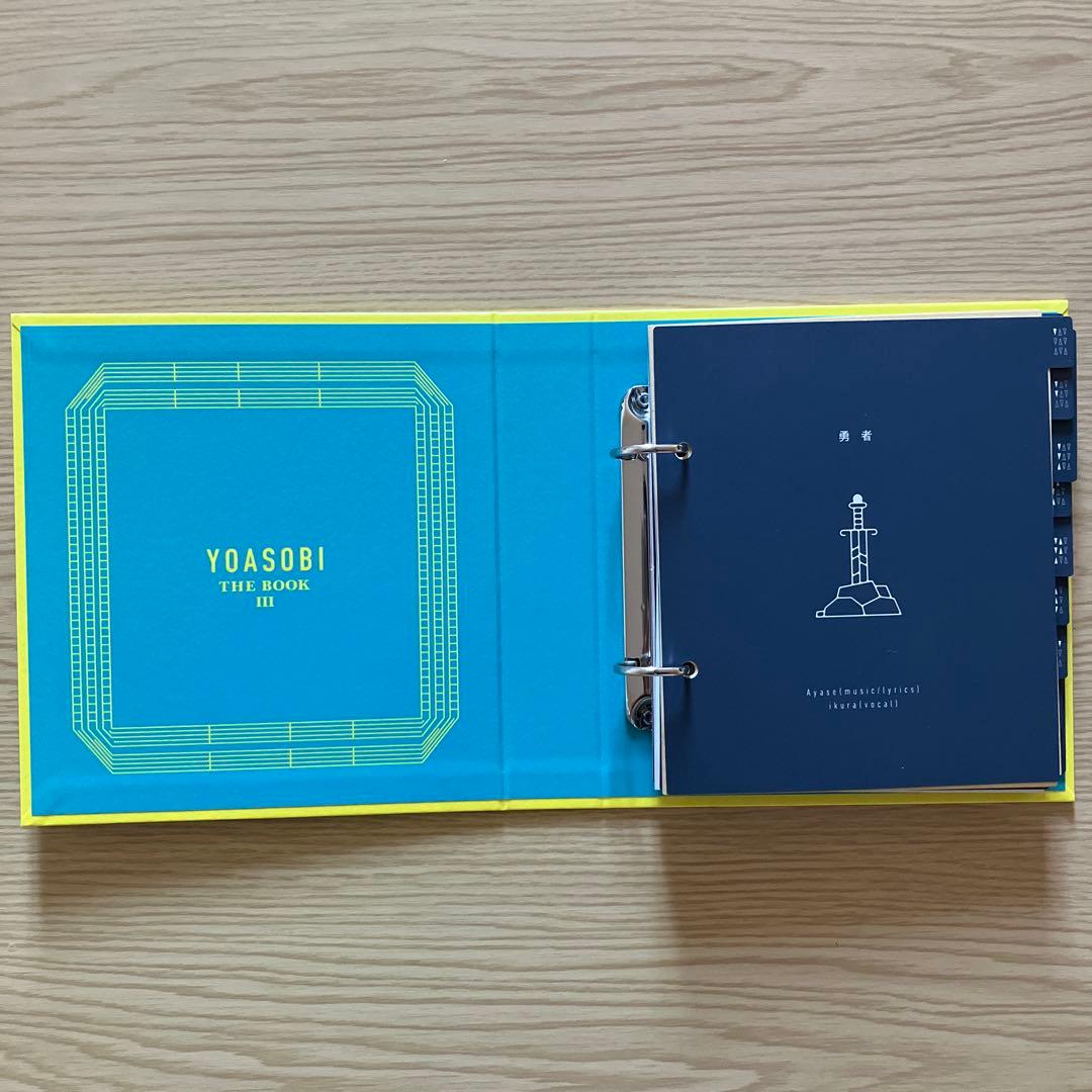 YOASOBI CD3種まとめ売り ※『はじめての』Blu-ray付属無し