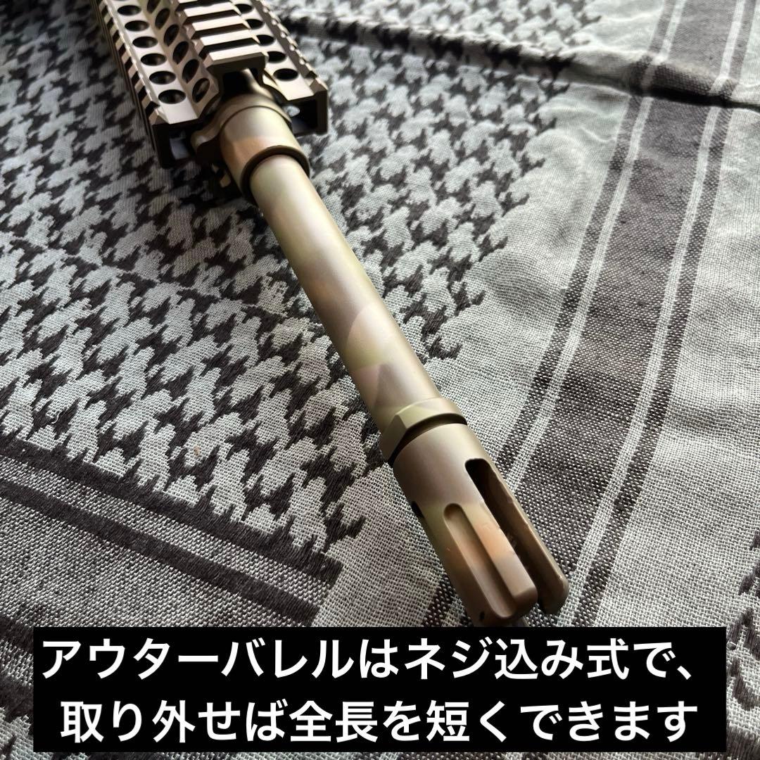 マイ様専用】東京マルイ レシーライフル＋ショートスコープ+スペアマグ