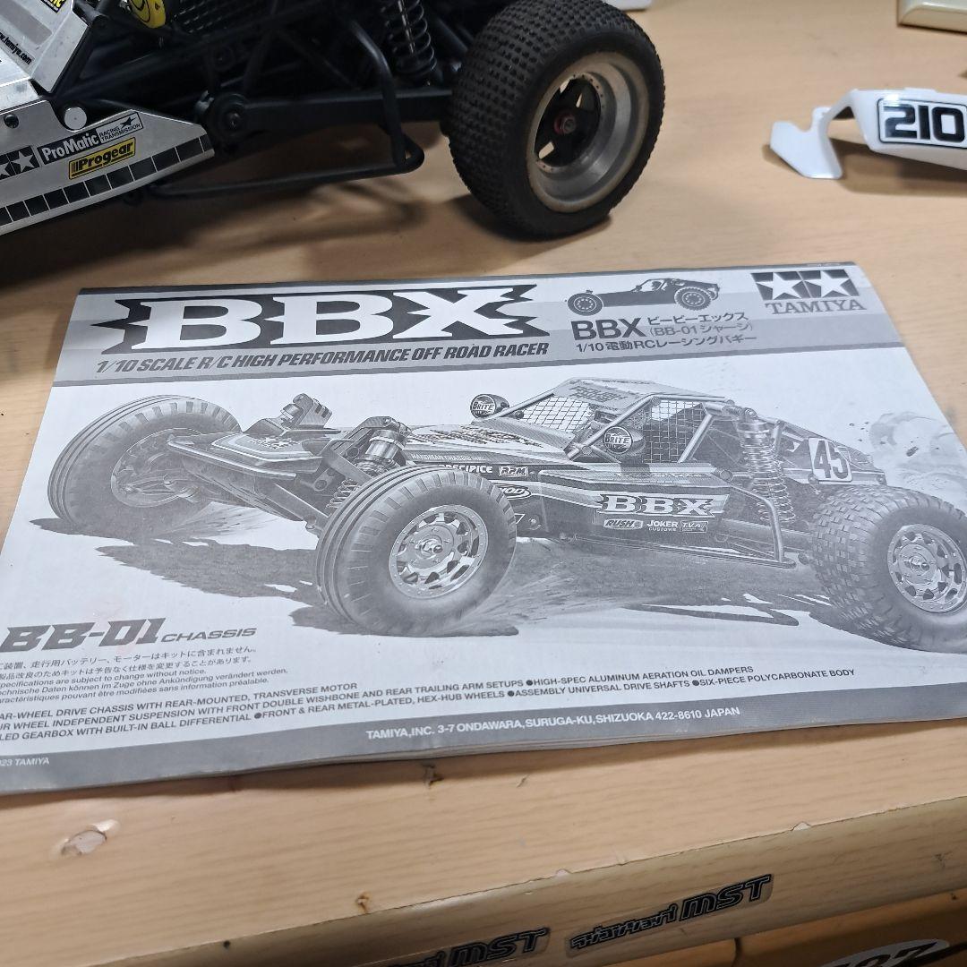 タミヤBBX (アルミボディ)こー様専用 - メルカリ