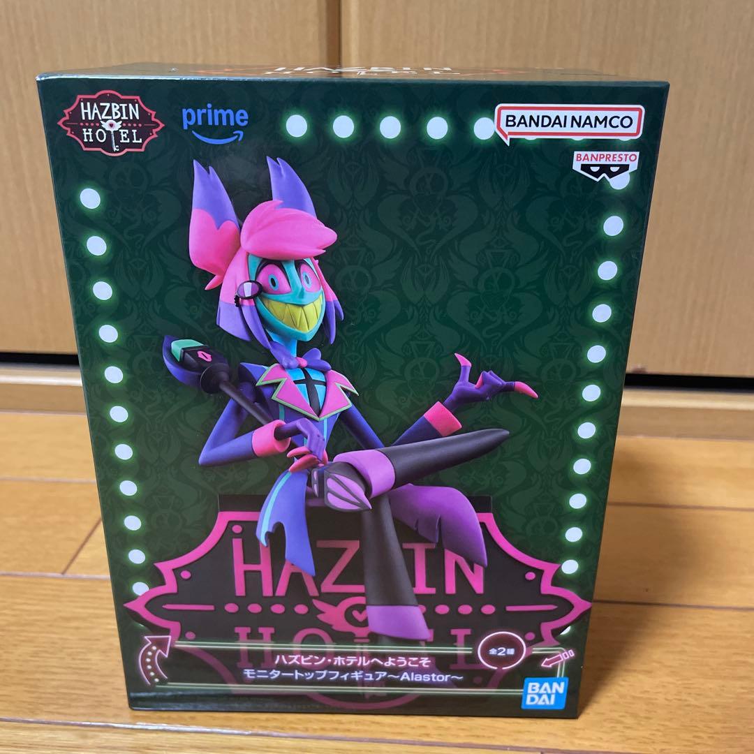ハズビンホテルへようこそ モニタートップフィギュア アラスターB