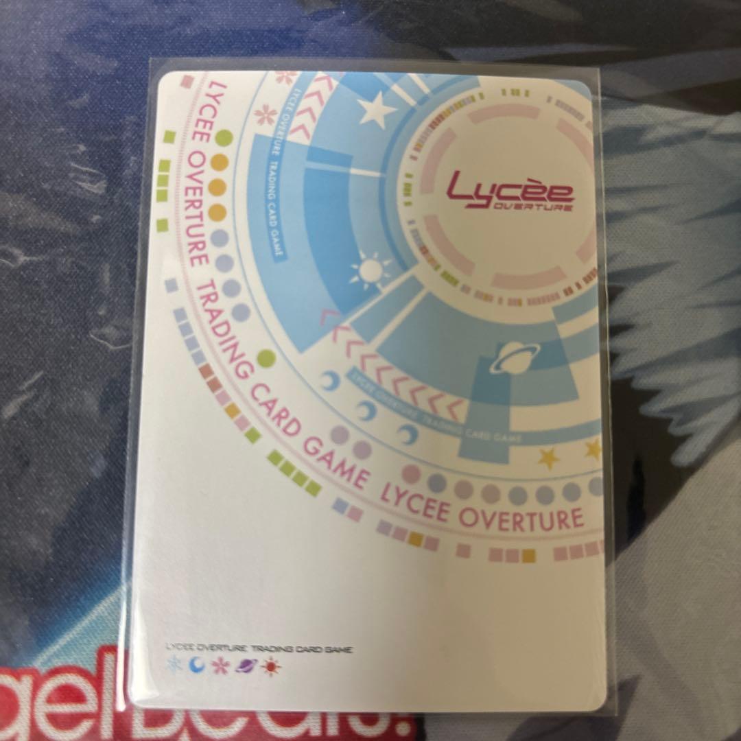 Lycee きゃべつそふと　アリアンナ・ハートベル　SP